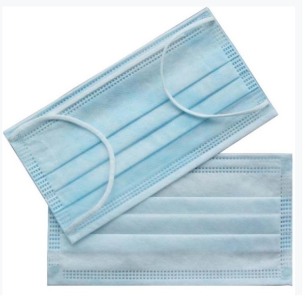 Read more about the article Disposable Medical Surgical Face Mask C0603